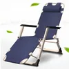 Meubles de camping chaises de plage multi-vitesses réglables des deux côtés Tube loisirs fauteuil inclinable bureau sieste lit pliant extérieur Portable