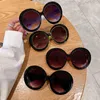 Sunglasses KAMMPT Oversized Round Women Trendy Vintage Gradient Goggle Sun Glasses Fashion Design Shades Eyewear