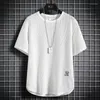 T-shirts pour hommes Mode O-Neck Loose Solid Color Casual T-Shirt Vêtements pour hommes 2023 Summer Oversized All-match Tops Oversize Tee Shirt