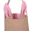 أكياس المجوهرات Mordoa Easter Decorations Home Ear Gift Facs Display Bag Christmas Halloween Party Candy