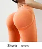 Damesvormers duwen korte broek op een korte broek Sexy Big Ass Scrunch Sports Legging High Taille Trainer Shapewear Tummy Control Bulifter slipjes panty's