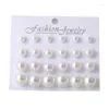 Boucles d'oreilles créoles 2023 Version coréenne 6/8/10/12MM Beige pur blanc été Cool accessoires pour femmes 12 paires de perles d'imitation