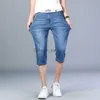 Męskie spodenki Summer Thin 7-punktowe dżinsowe spodenki Męskie spodnie Męskie spodnie Slim Fit Enters Lose Dżinsy Męskie Business Casual Classic Pants T230502