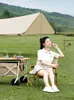 Camp Furniture Nordic Folding Chair Outdoor Beach Armchair Portable Camping Barbecue Picnic Leisure Fishing