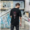 Men's T-Shirts Skull Shirts Dark Gothic Style Streetwear Shirt Raper Hiphop Punk Fitness Skateboard Tee Casual Harajuku Bone Hollow Black Gray J230502