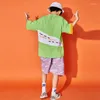 Scene Wear Boys Dance Costume Kort ärmar Jazz Dancing Outfit Hip Hop Street Practice Performance Clothing Rave Clothes BDY039