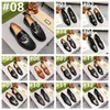 Man Flat Classic Men luksusowe sukienki buty patentowe skórzane skrzydło rzeźbione włoskie formalne Oxford Plus Size 38-45 na jesienną zimę