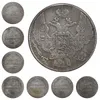 1830-1836 Ryssland 12 Platinum Coins Copy