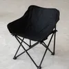 Camp Furniture Lightweight Folding Chair Stable Load Bearing Fishing Side Storage Beach Chairs Comfortable Sitting Garden