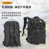 Backpackpakketten 45L 1000D nylon waterdichte rugzak buiten militaire rugzakken tactische sportkamperen wandelen wandelen trekking vissenjachttas J230502