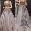 Partykleider Spitzenapplikationen Mutter der Kleider Elegantes ärmelloses Brautkleid mit quadratischem Kragen Langes Chiffon- Plissee-Abend-formales Maxikleid T230502