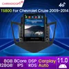 Per Chev Cruze 2009-2014 128G Android 11 IPS Auto Dvd Radio Auto Lettore Multimediale di Navigazione GPS Carplay Auto 4G IPS RDS DSP