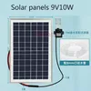 Pompen 10W 5W Solar Waterpomp Borstelloze Motor Zonnepaneel Pomp 12V Voor Vijver/Zwembad tuin/Solar Poum Kit/Solar Vijver Pum