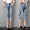 Jeans da donna 2023 Pantaloni a matita in denim elasticizzati a vita alta da donna a vita alta estivi da donna