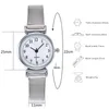 Wristwatches TZ#5/2 Casual Quartz Stainless Steel Band Marble Strap Watch Analog Wrist