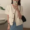 Chaquetas De Mujer Corea Del Sur Chic Verano Simple Pequeño Fragante Cuello Redondo Un Solo Pecho Suelto Casual Versátil Manga Corta Tweed Abrigo