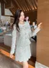 Women's Jackets Women's O-neck Long Sleeve Colorful Tweed Woolen Coat And Skirt 2 Piece Dress Suit SML