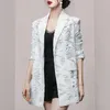 Women's Jackets High Quality Luxury Runway Coat Woman 2023 Spring Fashion Elegant Temperament Double Breasted Button Lace Suit Jacket