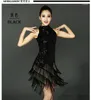 Stage Wear Wear Women Adult Latin Dance Dress Spring/Summer Performance Costum Competition Tassel Skirt M 2023