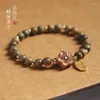 Strand Original Design Natural Sandalwood 6mm Rosary Female Bracelet Literary And Artistic Good Luck Peach Flower National Life Year