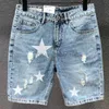 Hommes Shorts Supzoom 2022 Nouvelle Arrivée Vente Chaude Top Mode Impression Offset D'été Zipper Fly Stonewashed Casual Coton Jeans Shorts Hommes T230502