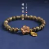 Strand Original Design Natural Sandalwood 6mm Rosary Female Armband Literary and Artistic Good Luck Peach Flower National Life Year