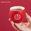 TeAware Butik Seramik Filtre Çay Pot Seti Ev Çay Tenceresi ve Bardak Seti Çin Tarzı Düğün Kırmızı Çayware Hediyeleri Sekiz Subkalık Tenceresi
