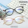 Солнцезащитные очки рамы моды Blue Light Blocking Glasses Рамки Оптические женщины