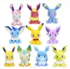 Mode schattig 8 inch pluche speelgoed kawaii pp katoen gevulde plush kussen festival cadeau poppen kinderen speelgoed