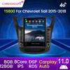 128G DSP 2 DIN 안드로이드 11 4G LTE 자동차 DVD 라디오 멀티미디어 비디오 플레이어 Chev Sail AVEO 2016 2017 2017 2018 Carplay Auto
