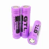 New 18650 lithium battery 4200mah 3.7v for T6 flashlight headlamp toy fan rechargeable battery 4.2v factory direct supply