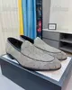 メンズ デザイナー モカシン ドレス シューズ ホースビット ローファー JORDAAN MAXI CANVAS BIT LOAFERS ジャンボ ダブル G マーモント スリッポン スリム エプロントゥ シルエット