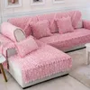 Housses de chaise Rose en peluche tissu canapé couverture dentelle antidérapant housse siège Style européen canapé serviette pour salon décor