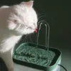 Forniture Funga d'acqua gatto 1.5L Filtro automatico USB Mute Mute Drink Cat Bowl di ricircolo Drink per il distributore di acqua per gatti