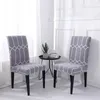 Couvoirs de chaise 1/4/6/8 PCS COLAIRE COLAIRE COLAIRE MULTIQUE ELASSIQUE POUR EL HOME MARIAGE POLTRONAS PARA SALA