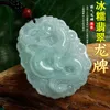 Pendentif Colliers Véritable Naturel Jade Dragon Mens Fine Jewelry Accessoires Jadéite Nelace Charmes Réel Birmanie Jades Pierre Amulette Cadeaux