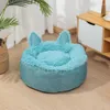 Chat Lits Amovible Mignon Oreilles Chien Chenil Hiver Chaud Doux En Peluche Teddy Lit Dormir Maison Tapis