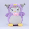 ぬいぐるみのぬいぐるみおもちゃ22cmペンギンクロスドレッシングシリーズクノミプラッシュおもちゃ人形誕生日プレゼント