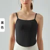 Tanques femininos da primavera e verão Arco da bainha esportes ao ar livre Roupa íntima feminina Suspender sem fitness Top com bloco de peito