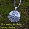Kains Sanlan Noorse Viking Yin Yang zoals hierboven zo onder de boom van het leven ketting amulet voor cadeau