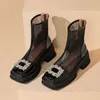 Sandali Luxury Crystal Mesh Chunky Women Cool Boots Fashion Platform Shoes Summer Trend Pumps Traspirante 230503