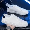 Kleidschuhe Weiße Turnschuhe Männer Koreanischer Trend Mode Schnüren Allgleiches PU-Leder Lässiges bequemes Laufbrett Chaussure Blanche 230503