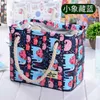 Storage Bags Fresh Thick Lunch Bag Insulation Cold Bales Thermal Oxford Waterproof Convenient Leisure Cute Tote 1PC