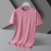 Men's T Shirts Men Summer 2023 Round Neck Short Sleeved Quick Dry Outdoor Sports Ice Silk Tops Tees For Male Clothes