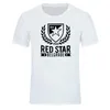 Męskie koszule 2023 Summer Red Star Belgrade Serbia T-shirt Wysokiej jakości czysta bawełniana koszulka koszulka Męska krótka rękaw