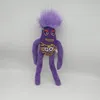 Korv Monster Plush Doll Long Leg Sausage Party Toy Okänd Saus Monster Sand Sculpture Toy