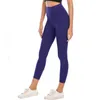 Nuovi pantaloni da yoga da ciclismo senza cuciture da donna Leggings a vita alta Pantaloni modellanti elastici Allenamento Collant push-up Palestra Fitness Pantaloni per il tempo libero