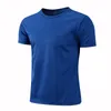 Mens TShirts Quickdrying Round Neck Sport Tshirt Gym Jerseys Fitness Shirt Trainer Running Men Breathable Sportswear Class Service 230503