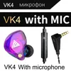 QKZ VK4 Colorful DD In Ear Earphone Headset HIFI Bass Noise Cancelling Earbuds With Mic Replaced Cable Headphone Earphones