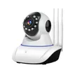 Cámaras IP Seguridad Protección Monitor Bebé Robo 3 Antena WiFi 360 720P Yoosee APP Vigilancia 230428